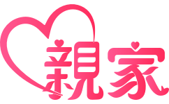 亲家相亲-父母帮孩子找对象的专业平台!家长帮子女相亲就来亲家相亲!