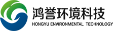 工业危废处理厂-固废处理-水泥窑协同处置-徐州鸿誉环境科技有限公司