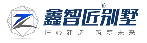 轻钢别墅房屋厂家_四川钢结构别墅厂家_装配式钢结构|四川鑫智匠装配式建筑