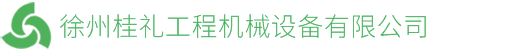 高应变检测锤_高应变检测重锤导向架_基桩静载检测钢梁加工_ 高应变检测设备
