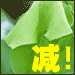 雅酷时尚(时装)在线-rb