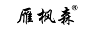 昆山雁枫森铁皮石斛_江苏铁皮石斛_陕西安康铁皮石斛_铁皮石斛苗种植