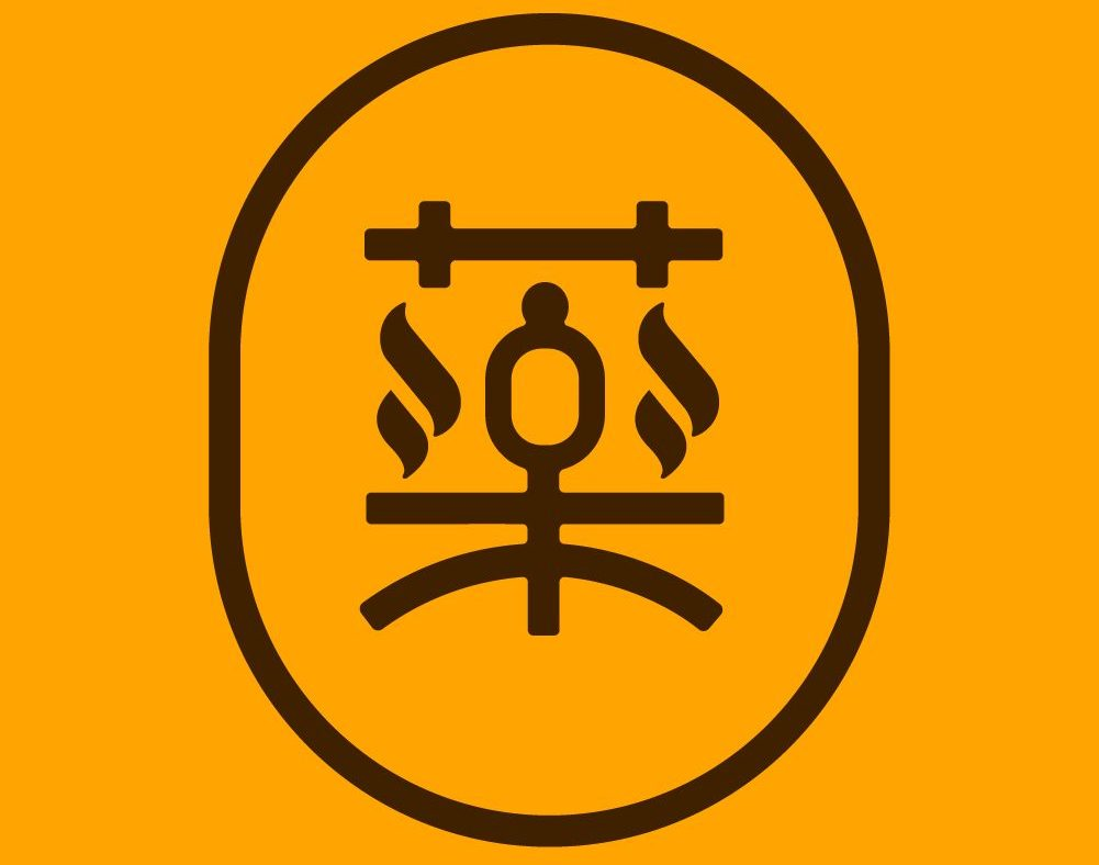 药灸堂 – 灸除湿寒，一生无病。