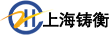 检重秤_称重贴标机_金属检测机_X射线检测机_电子地磅_台秤_台秤价格_电子地磅秤-上海铸衡电子科技有限公司