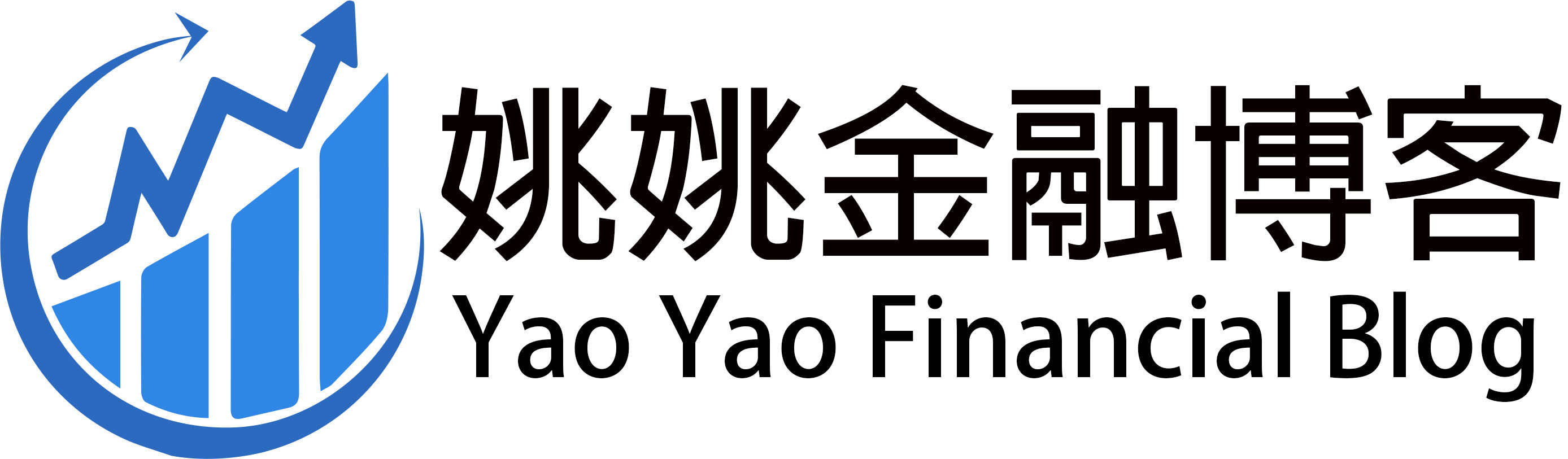 姚姚金融博客 - 姚姚金融博客