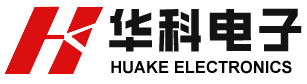 盐城市华科电子有限公司
