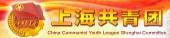 首页 == 上海扬帆飞舟企业管理咨询有限公司