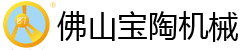 岩板切割机_岩板倒角机_陶瓷加工设备_全自动石材仿型抛光机_45度瓷砖磨边机_广东佛山宝陶机械设备厂_佛山市宝陶机械陶网站