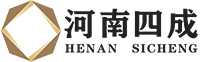 氧化铝空心球,氧化铝空心球生产价格,氧化铝空心球厂家-河南四成研磨科技有限公司
