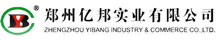 郑州亿邦实业有限公司--乳酸乙酯|丁酸乙酯|L-乳酸乙酯|己酸|辛酸|无水乙醇