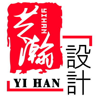 广州办公室装修设计,广州店铺装修设计,教育培训机构装修设计,广州展厅装修设计-艺瀚设计