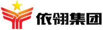 武汉依翎|武汉依翎集团|武汉依翎针织|依翎|依翎服饰|依翎针织|