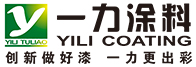 防锈漆-防腐漆-地坪漆涂料厂家-工业涂料价格丨一力涂料_一力油漆防腐漆防锈漆