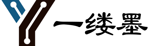 一缕墨写作服务平台