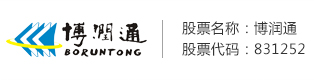 flash动画/moho动画/二维动画/三维动画制作公司【一漫通】