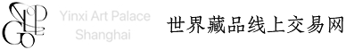 上海银玺网络科技有限公司