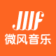 微风练琴