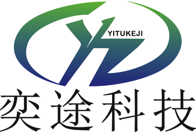 杭州奕途科技有限公司官网