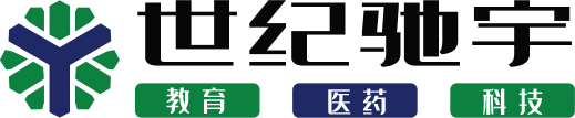 学历提升-医药-建工-世纪驰宇专业教育咨询机构