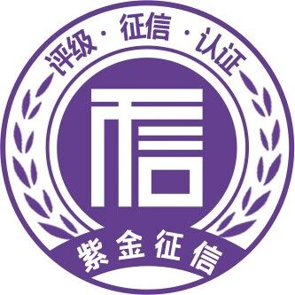 一键商成