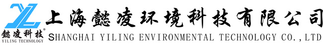 工业除湿机_工业加湿器厂家_工业除湿机厂家_印刷厂|电子厂|纺织厂加湿器_上海懿凌环境科技有限公司-Powered by PageAdmin CMS