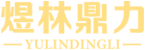 Changzhou Yulindingli Construction Machinery Co., Ltd.