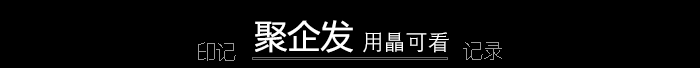 用瞐可看-越看越好看