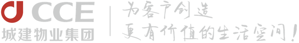首页 | 云南城建物业集团有限公司