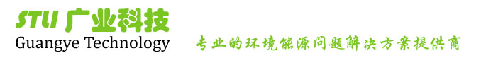 云南广业科技有限公司