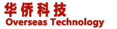华侨科技（云南）有限公司云南消防|昆明消防器材_云南特盾消防一站式采购_便捷高效