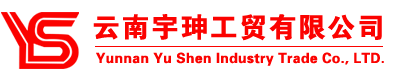 云南宇|工贸有限公司,云南钳压式声波探测管,云南螺栓式声波探测管,云南注浆管,云南波纹管,昆明焊管