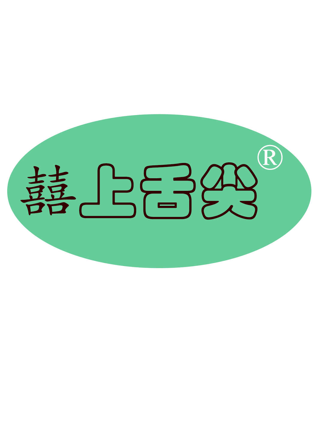 永宏杂粮商贸-我公司主要经营五谷杂粮，南北干货