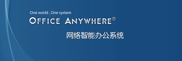 杭州永琪铭达企业管理有限公司