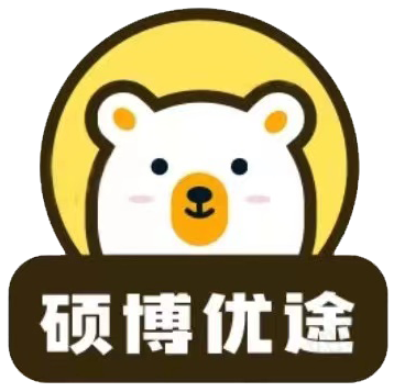 硕博优途-您的学历提升专家
