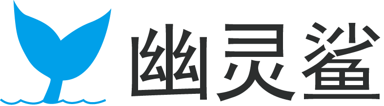 CRM客户管理系统-客户跟进系统-幽灵鲨CRM