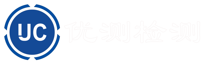 福州优测信息科技有限公司