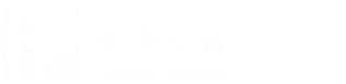尧棠公馆