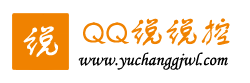 个性说说,爱情说说,伤感说说,心情说说,经典说说 - QQ说说控