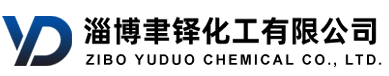 Zibo Yuduo Chemical Co., Ltd.--Trimethyl Ortho Formate|Thiourea|Triethyl Ortho Formate|Trichloroisocyanuric Acid|Sodium Methoxide|Acrylic Acid