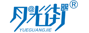 月光街码上同城_创业新项目_社区电商加盟_yueguangjie.vip
