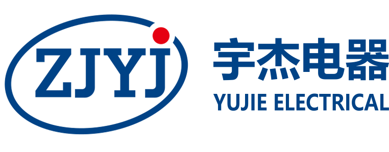 温州宇杰电器有限公司_宇杰电器