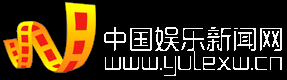 中国娱乐新闻