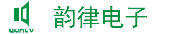 惠州市韵律电子科技有限公司创立于2010年7月，是一家集研发、生产、销售和服务于一体的专业生产电动扬声器企业。