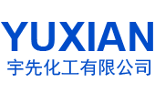杭州PE石蜡|杭州聚乙烯蜡|杭州三盐厂家_浙江稳定剂批发|浙江氯化聚乙烯_无毒稀土复合稳定剂-杭州宇先化工有限公司