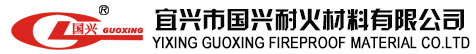 耐火材料|夹芯板|棚板|宜兴市国兴耐火材料有限公司