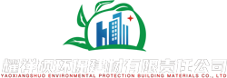 内蒙古轻质隔墙板_包头环保砖厂_包头混凝土砌块砖-耀祥硕环保建材