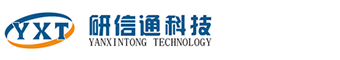 国产计算机_加固计算机_工控计算机_云计算_大数据_软件研发_客制化项目集成_vpx_vpx机箱_vpx主板_vpx背板_vpx电源_加固一体机_加固服务器_加固存储阵列_加固显示器-研信通科技