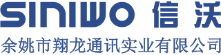 工业金属键盘_不锈钢键盘_话机听筒_话机手柄_余姚市翔龙通讯实业有限公司