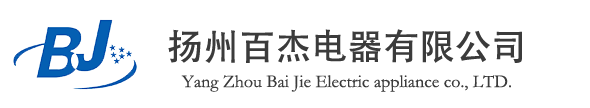 塑料波纹管,金属软管,穿线管,裸管,防爆软管,电线电缆附件,绝缘材料,线槽,火车配件,尼龙软管-扬州百杰电器有限公司