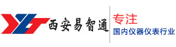 孔板流量计-仪表阀门-仪表接头-压力温度控制器--西安易智通流体控制有限公司